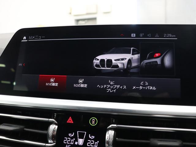 M4 M4クーペ コンペティション M xDrive 現行 パーキング&ドライブングA 黒革 ベンチレーター 純正ナビTV harman/kardon 360カメラ カーボンインテリア Mブレーキシステム Mエアロ M19&20インチAW 2年保証付(48枚目)