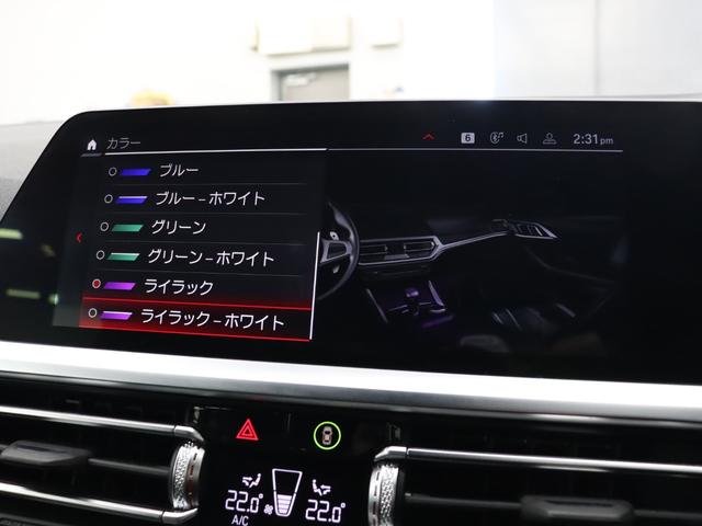 M4 M4クーペ コンペティション M xDrive 現行 パーキング&ドライブングA 黒革 ベンチレーター 純正ナビTV harman/kardon 360カメラ カーボンインテリア Mブレーキシステム Mエアロ M19&20インチAW 2年保証付(49枚目)
