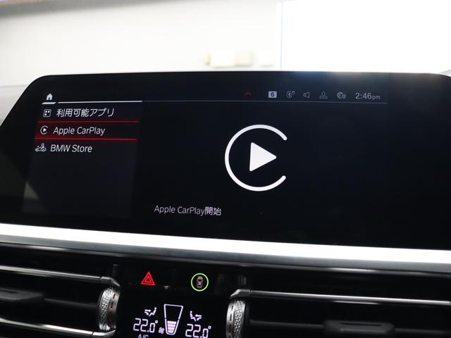 M4 M4クーペ コンペティション M xDrive 現行 パーキング&ドライブングA 黒革 ベンチレーター 純正ナビTV harman/kardon 360カメラ カーボンインテリア Mブレーキシステム Mエアロ M19&20インチAW 2年保証付(51枚目)