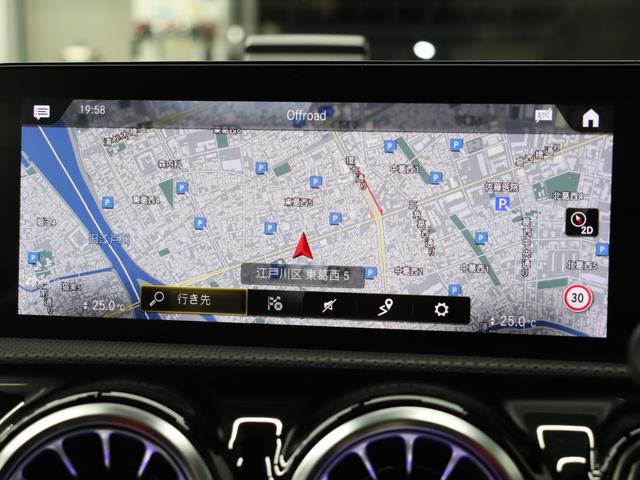 Ａクラス Ａ４５　Ｓ　４マチック＋　ＡＭＧアドバンスド＆パフォーマンスＰ　赤／黒革　ベンチレーター　パノラマＳＲ　純正ナビ　３６０カメラ　ＨＵＤ　アドバンスドサウンド　ＡＭＧドライブコントロールスイッチ　ＡＭＧエアロ＆１９ＡＷ　２年保証（10枚目）