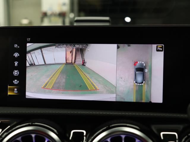 Ａクラス Ａ４５　Ｓ　４マチック＋　ＡＭＧアドバンスド＆パフォーマンスＰ　赤／黒革　ベンチレーター　パノラマＳＲ　純正ナビ　３６０カメラ　ＨＵＤ　アドバンスドサウンド　ＡＭＧドライブコントロールスイッチ　ＡＭＧエアロ＆１９ＡＷ　２年保証（11枚目）