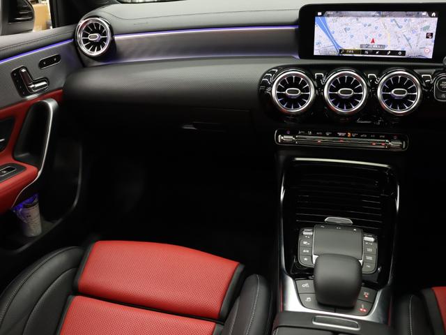 Ａクラス Ａ４５　Ｓ　４マチック＋　ＡＭＧアドバンスド＆パフォーマンスＰ　赤／黒革　ベンチレーター　パノラマＳＲ　純正ナビ　３６０カメラ　ＨＵＤ　アドバンスドサウンド　ＡＭＧドライブコントロールスイッチ　ＡＭＧエアロ＆１９ＡＷ　２年保証（25枚目）