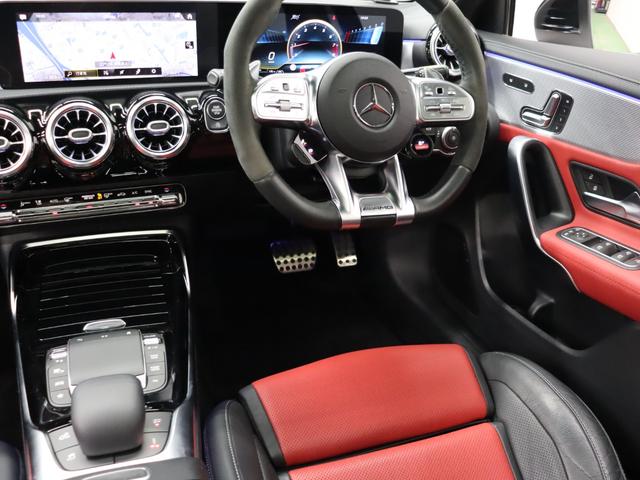 Ａクラス Ａ４５　Ｓ　４マチック＋　ＡＭＧアドバンスド＆パフォーマンスＰ　赤／黒革　ベンチレーター　パノラマＳＲ　純正ナビ　３６０カメラ　ＨＵＤ　アドバンスドサウンド　ＡＭＧドライブコントロールスイッチ　ＡＭＧエアロ＆１９ＡＷ　２年保証（26枚目）