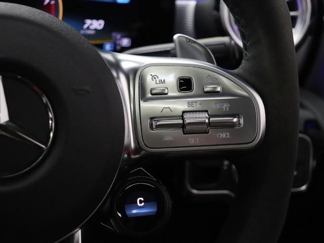 Ａクラス Ａ４５　Ｓ　４マチック＋　ＡＭＧアドバンスド＆パフォーマンスＰ　赤／黒革　ベンチレーター　パノラマＳＲ　純正ナビ　３６０カメラ　ＨＵＤ　アドバンスドサウンド　ＡＭＧドライブコントロールスイッチ　ＡＭＧエアロ＆１９ＡＷ　２年保証（28枚目）