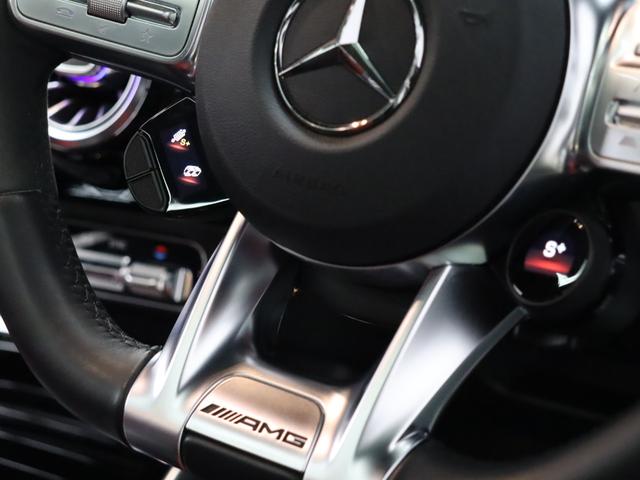 Ａクラス Ａ４５　Ｓ　４マチック＋　ＡＭＧアドバンスド＆パフォーマンスＰ　赤／黒革　ベンチレーター　パノラマＳＲ　純正ナビ　３６０カメラ　ＨＵＤ　アドバンスドサウンド　ＡＭＧドライブコントロールスイッチ　ＡＭＧエアロ＆１９ＡＷ　２年保証（32枚目）