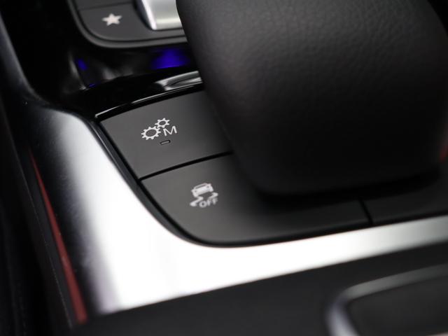 Ａクラス Ａ４５　Ｓ　４マチック＋　ＡＭＧアドバンスド＆パフォーマンスＰ　赤／黒革　ベンチレーター　パノラマＳＲ　純正ナビ　３６０カメラ　ＨＵＤ　アドバンスドサウンド　ＡＭＧドライブコントロールスイッチ　ＡＭＧエアロ＆１９ＡＷ　２年保証（45枚目）