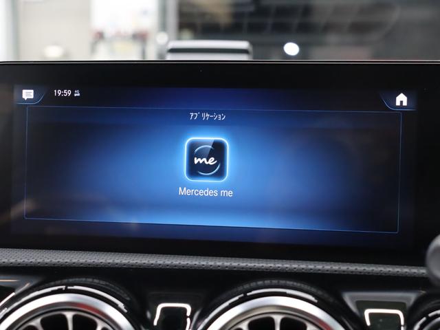 Ａクラス Ａ４５　Ｓ　４マチック＋　ＡＭＧアドバンスド＆パフォーマンスＰ　赤／黒革　ベンチレーター　パノラマＳＲ　純正ナビ　３６０カメラ　ＨＵＤ　アドバンスドサウンド　ＡＭＧドライブコントロールスイッチ　ＡＭＧエアロ＆１９ＡＷ　２年保証（47枚目）