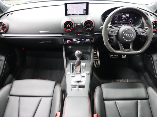ＲＳ３スポーツバック ベースグレード　ＲＳデザインＰＫＧ　ＡＤＶキー　Ａｕｄｉマグネティックライド　マトリクスＬＥＤライト　　黒革　純正ＭＭＩナビ　Ｂａｎｇ＆Ｏｌｕｆｓｅｎ　Ｂカメラ　アルミニウムスタイリングＰＫＧ　純正１９ＡＷ　２年保証（2枚目）