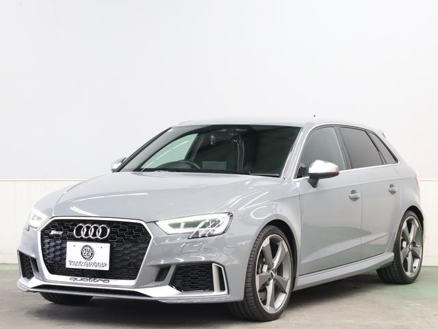 ＲＳ３スポーツバック ベースグレード　ＲＳデザインＰＫＧ　ＡＤＶキー　Ａｕｄｉマグネティックライド　マトリクスＬＥＤライト　　黒革　純正ＭＭＩナビ　Ｂａｎｇ＆Ｏｌｕｆｓｅｎ　Ｂカメラ　アルミニウムスタイリングＰＫＧ　純正１９ＡＷ　２年保証（16枚目）