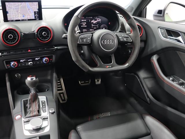 ＲＳ３スポーツバック ベースグレード　ＲＳデザインＰＫＧ　ＡＤＶキー　Ａｕｄｉマグネティックライド　マトリクスＬＥＤライト　　黒革　純正ＭＭＩナビ　Ｂａｎｇ＆Ｏｌｕｆｓｅｎ　Ｂカメラ　アルミニウムスタイリングＰＫＧ　純正１９ＡＷ　２年保証（26枚目）