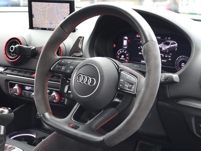 ＲＳ３スポーツバック ベースグレード　ＲＳデザインＰＫＧ　ＡＤＶキー　Ａｕｄｉマグネティックライド　マトリクスＬＥＤライト　　黒革　純正ＭＭＩナビ　Ｂａｎｇ＆Ｏｌｕｆｓｅｎ　Ｂカメラ　アルミニウムスタイリングＰＫＧ　純正１９ＡＷ　２年保証（29枚目）