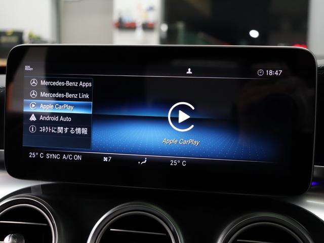 Ｃクラス Ｃ４３　４マチック　後期　レーダーＰ　ＡＣＣ　黒革　パノラマＳＲ　　ナビＴＶ　ブルメＳ　Ｂカメラ　エアバランスＰ　ヘッドアップＤ　ＰＴＳ　ＬＥＤライト　３９０ｐｓ　９速ＡＴ　ＢＣ２０インチＡＷ　ローダウン　２年保証付（12枚目）