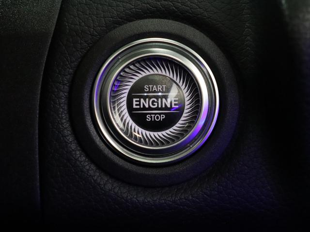 Ｃクラス Ｃ４３　４マチック　後期　レーダーＰ　ＡＣＣ　黒革　パノラマＳＲ　　ナビＴＶ　ブルメＳ　Ｂカメラ　エアバランスＰ　ヘッドアップＤ　ＰＴＳ　ＬＥＤライト　３９０ｐｓ　９速ＡＴ　ＢＣ２０インチＡＷ　ローダウン　２年保証付（27枚目）