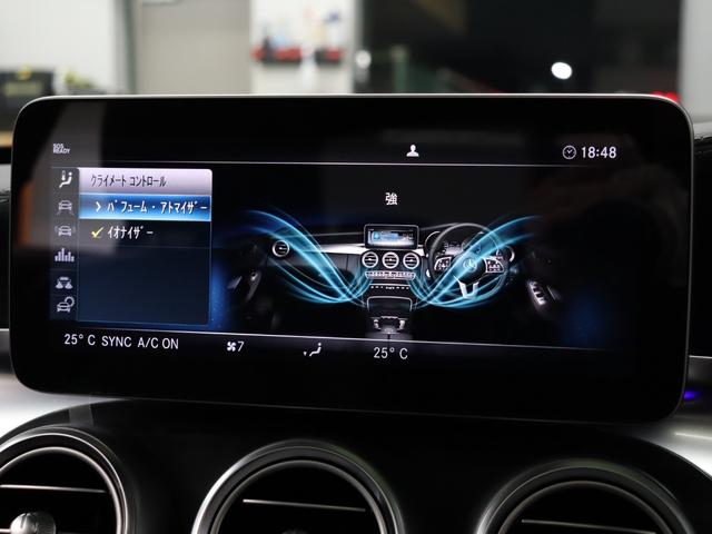 Ｃクラス Ｃ４３　４マチック　後期　レーダーＰ　ＡＣＣ　黒革　パノラマＳＲ　　ナビＴＶ　ブルメＳ　Ｂカメラ　エアバランスＰ　ヘッドアップＤ　ＰＴＳ　ＬＥＤライト　３９０ｐｓ　９速ＡＴ　ＢＣ２０インチＡＷ　ローダウン　２年保証付（44枚目）