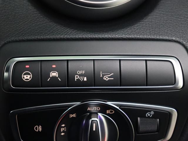 Ｃクラス Ｃ４３　４マチック　後期　レーダーＰ　ＡＣＣ　黒革　パノラマＳＲ　　ナビＴＶ　ブルメＳ　Ｂカメラ　エアバランスＰ　ヘッドアップＤ　ＰＴＳ　ＬＥＤライト　３９０ｐｓ　９速ＡＴ　ＢＣ２０インチＡＷ　ローダウン　２年保証付（47枚目）