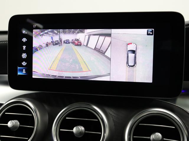 GLC GLC63 S 4マチック+ コンフォート&ナイトPKG 後期 黒革 パノラマR ブルメS ナビTV 360カメラ エアバランスP エナジャイジングPKG ドライブコントロールスイッチ HUD パフォEX LEDヘッド 2年保証付(11枚目)