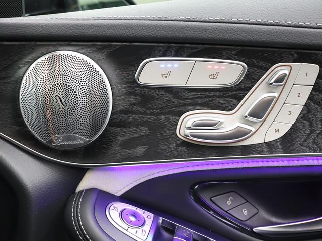 GLC GLC63 S 4マチック+ コンフォート&ナイトPKG 後期 黒革 パノラマR ブルメS ナビTV 360カメラ エアバランスP エナジャイジングPKG ドライブコントロールスイッチ HUD パフォEX LEDヘッド 2年保証付(14枚目)