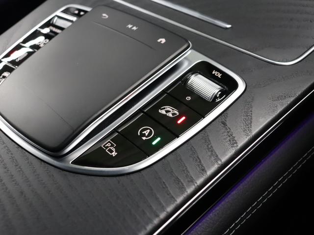 GLC GLC63 S 4マチック+ コンフォート&ナイトPKG 後期 黒革 パノラマR ブルメS ナビTV 360カメラ エアバランスP エナジャイジングPKG ドライブコントロールスイッチ HUD パフォEX LEDヘッド 2年保証付(41枚目)