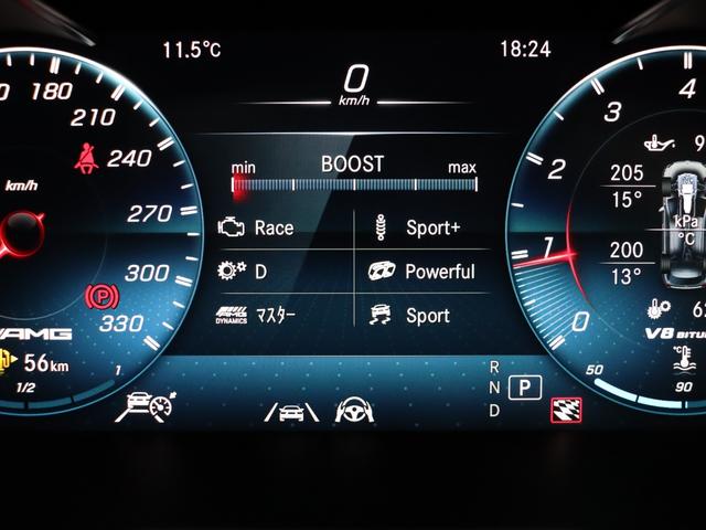 GLC GLC63 S 4マチック+ コンフォート&ナイトPKG 後期 黒革 パノラマR ブルメS ナビTV 360カメラ エアバランスP エナジャイジングPKG ドライブコントロールスイッチ HUD パフォEX LEDヘッド 2年保証付(45枚目)