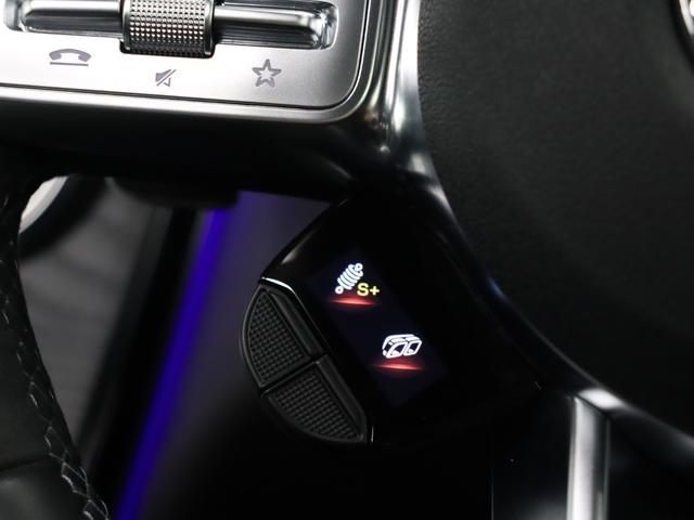 GLC GLC63 S 4マチック+ コンフォート&ナイトPKG 後期 黒革 パノラマR ブルメS ナビTV 360カメラ エアバランスP エナジャイジングPKG ドライブコントロールスイッチ HUD パフォEX LEDヘッド 2年保証付(51枚目)