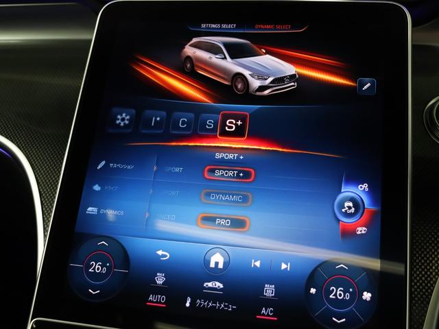 Ｃクラスステーションワゴン Ｃ４３　４マチック　１オナ　黒革　ベンチレーター　パノラマＳＲ　純正ナビ　フルセグ　ブルメスターＳ　ＨＵＤ　３６０カメラ　ＡＭＧサスペンション　ＡＭＧリアルパフォーマンスサウンド　ＡＭＧエアロ＆１９インチＡＷ　２年保証付（46枚目）