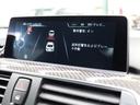 Ｍ４クーペ　インテリジェントセーフティ　Ｍサス　コンフォＡ　黒革　カーボンＲ　ＨＤＤナビＴＶ　Ｂカメラ　ＢＴオーディオ　ＬＥＤライト　ヘッドアップＤ　Ｍエアロ＆１９インチＡＷ　カーボンインテリア　２年保証付(11枚目)