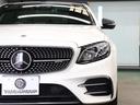 Ｅ４３　４マチック　エクスクルーシブ　ＲＳＰ　黒革　パノラマＳＲ　ナビＴＶ　３６０カメ　ブルメスター　ヘッドアップＤ　シートヒーター＆クーラー　ダイナミックシート　マッサージ機能　オートトランク　２０インチＡＷ　２年保証（33枚目）