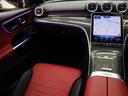 C43 4マチック 現行 RSP 赤/黒革 パノラマSR 純正ナビ TV ブルメスターS Carplay LEDハイパフォ AMGリアルパフォーマンスサウンド AMG強化ブレーキ AMGエアロ&19インチAW 2年保証(25枚目)