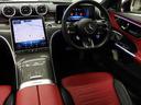 C43 4マチック 現行 RSP 赤/黒革 パノラマSR 純正ナビ TV ブルメスターS Carplay LEDハイパフォ AMGリアルパフォーマンスサウンド AMG強化ブレーキ AMGエアロ&19インチAW 2年保証(26枚目)