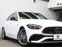 C43 4マチック 現行 RSP 赤/黒革 パノラマSR 純正ナビ TV ブルメスターS Carplay LEDハイパフォ AMGリアルパフォーマンスサウンド AMG強化ブレーキ AMGエアロ&19インチAW 2年保証(35枚目)