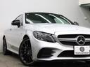 C43 4マチッククーペ レーダーSP 黒革 ヒーター パノラマSR ナビTV ブルメS Carplay Bカメ HUD LEDヘッドライト 自動Rゲート AMGスタイリング AMGエグゾースト AMG19インチAW 2年保証(35枚目)