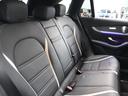 GLC63 S 4マチック+ コンフォート&ナイトPKG 後期 黒革 パノラマR ブルメS ナビTV 360カメラ エアバランスP エナジャイジングPKG ドライブコントロールスイッチ HUD パフォEX LEDヘッド 2年保証付(21枚目)