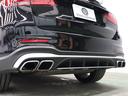 GLC63 S 4マチック+ コンフォート&ナイトPKG 後期 黒革 パノラマR ブルメS ナビTV 360カメラ エアバランスP エナジャイジングPKG ドライブコントロールスイッチ HUD パフォEX LEDヘッド 2年保証付(36枚目)