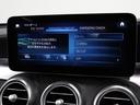 GLC63 S 4マチック+ コンフォート&ナイトPKG 後期 黒革 パノラマR ブルメS ナビTV 360カメラ エアバランスP エナジャイジングPKG ドライブコントロールスイッチ HUD パフォEX LEDヘッド 2年保証付(48枚目)