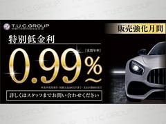 ゴールデンウィークキャンペーン開催中です！！期間中車両をご成約頂きましたお客様に選べる豪華プレゼントをご用意致しました！是非この機会にご検討下さい！！ 3