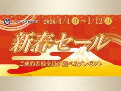 �����ե�������»��桪��������������������٤��ھ��ʤ��Ѱ��פ��ޤ��������󤳤ε���ˤ���Ƥ�������ޤ����� 3