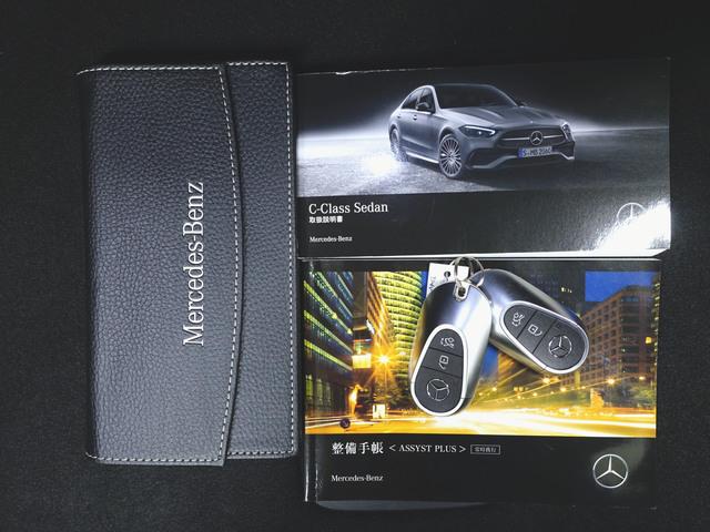 Cクラス C220 d アバンギャルド リアアクスルステアリング AMGライン ベーシックパッケージ Bluetooth接続 ETC LEDヘッドライト TV アイドリングストップ クルーズコントロール コネクテッド機能 サイドカメラ シートヒーター トランクスルー(22枚目)