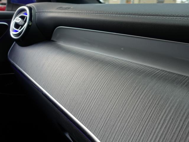 GLC GLC220 d 4マチック クーペ AMGラインパッケージ ドライバーズパッケージ AMGライン Bluetooth接続 ETC LEDヘッドライト TV アイドリングストップ クルーズコントロール コネクテッド機能 サイドカメラ(19枚目)