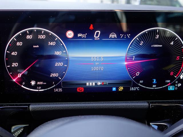 GLAクラス GLA200 d 4マチック AMGラインパッケージ AMGライン Bluetooth接続 ETC LEDヘッドライト TV アイドリングストップ クルーズコントロール コネクテッド機能 サイドカメラ シートヒーター(16枚目)