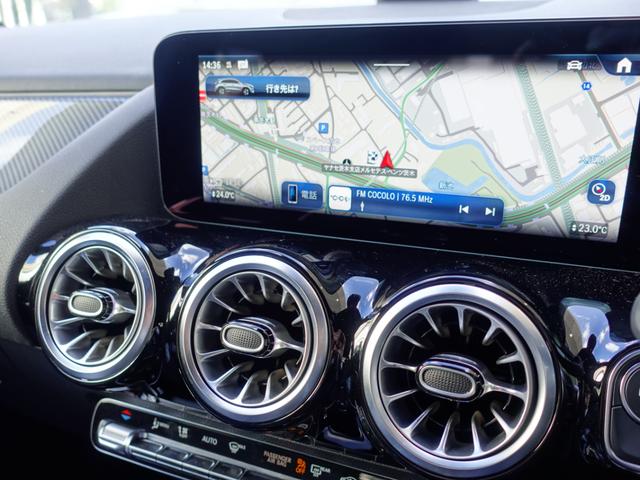 GLAクラス GLA200 d 4マチック AMGラインパッケージ AMGライン Bluetooth接続 ETC LEDヘッドライト TV アイドリングストップ クルーズコントロール コネクテッド機能 サイドカメラ シートヒーター(17枚目)