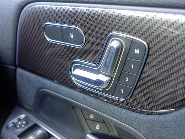 GLAクラス GLA200 d 4マチック AMGラインパッケージ AMGライン Bluetooth接続 ETC LEDヘッドライト TV アイドリングストップ クルーズコントロール コネクテッド機能 サイドカメラ シートヒーター(19枚目)