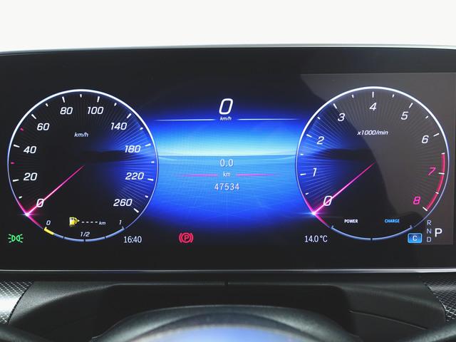 Cクラス C180 アバンギャルド ベーシックパッケージ Bluetooth接続 ETC LEDヘッドライト TV アイドリングストップ クルーズコントロール コネクテッド機能 サイドカメラ シートヒーター トランクスルー ナビ(14枚目)