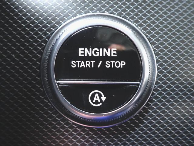 Cクラス C180 アバンギャルド ベーシックパッケージ Bluetooth接続 ETC LEDヘッドライト TV アイドリングストップ クルーズコントロール コネクテッド機能 サイドカメラ シートヒーター トランクスルー ナビ(15枚目)