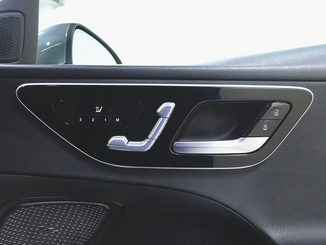 Cクラス C180 アバンギャルド ベーシックパッケージ Bluetooth接続 ETC LEDヘッドライト TV アイドリングストップ クルーズコントロール コネクテッド機能 サイドカメラ シートヒーター トランクスルー ナビ(19枚目)