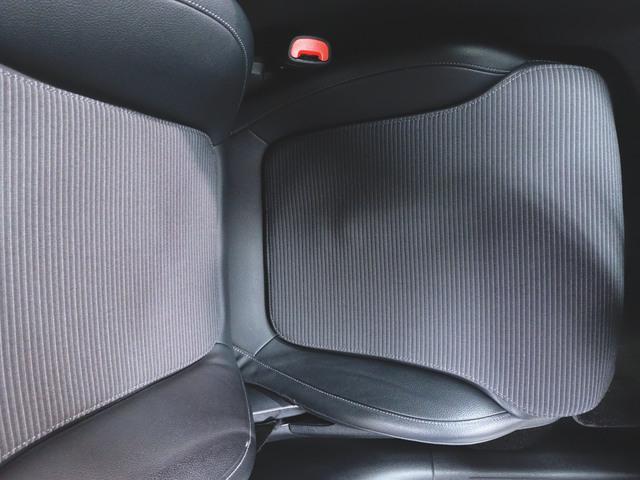 Cクラス C180 アバンギャルド ベーシックパッケージ Bluetooth接続 ETC LEDヘッドライト TV アイドリングストップ クルーズコントロール コネクテッド機能 サイドカメラ シートヒーター トランクスルー ナビ(22枚目)