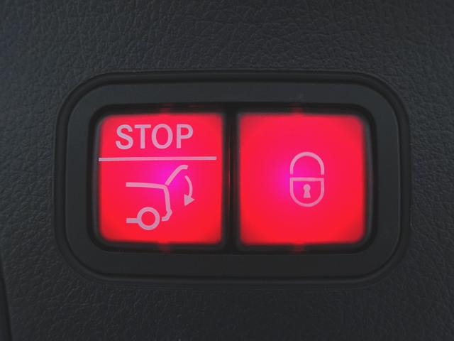 EQA EQA250 ナビゲーションプラスパッケージ AMGライン Bluetooth接続 ETC LEDヘッドライト TV アイドリングストップ クルーズコントロール コネクテッド機能 サイドカメラ(31枚目)