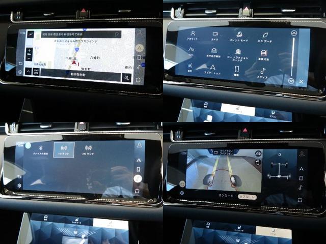 R-ダイナミック SE 新型2021年 Pivi Pro 黒革 12way電動調整シート・シートH ACC プレミアムLEDヘッド アダプティブダイナミクス オプション21A/W ヘッドアップディスプレイ ウェイドセンシング(4枚目)