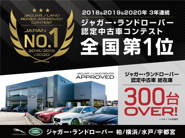 Land Rover Discovery Sport Se 0ps 21 Black M Km Details Japanese Used Cars Goo Net Exchange