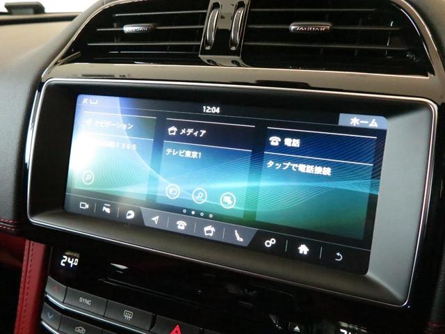 Ｆペイス ＳＶＲ（33枚目）