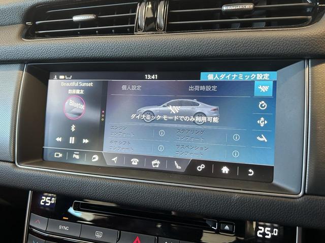 ＸＦ Ｓ　Ｐ３８０　ＬＥＤヘッド　ピメント×ブラックレザー　ＡＣＣ付（26枚目）